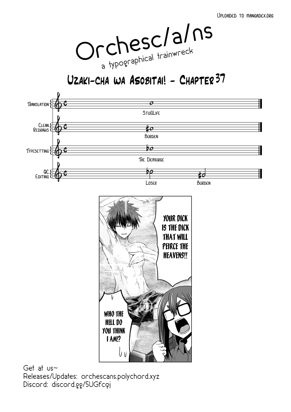 Uzaki-chan wa Asobitai! Chapter 37 13